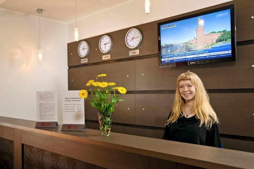 Terra Nova Sport&Spa Hotel Hatne 외부 사진